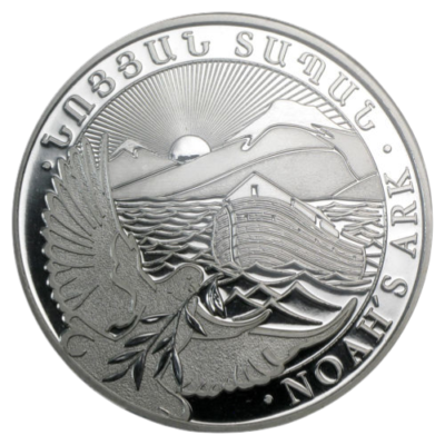 Ag 5 Oz Noahs Ark 2016